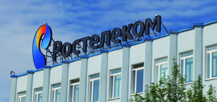 Отзывы сотрудников о работе в Ростелекоме Отзывы сотрудников о работе в Ростелекоме