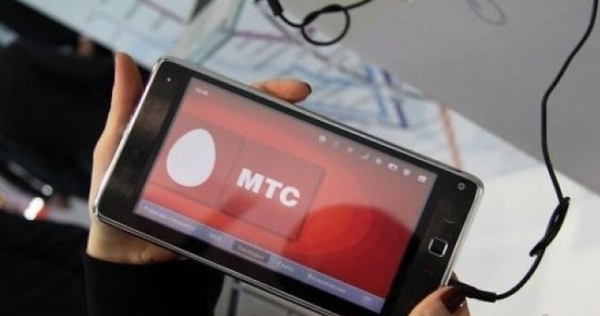 Как проверить остаток интернет трафика на МТС