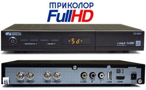 Ресивер для телевиденья триколор HD, как выбрать прибор