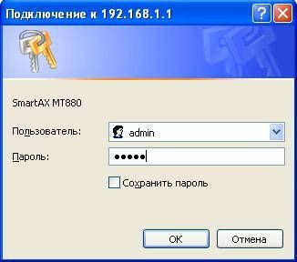 Как правильно настроить роутер D-Link DSL-2500U для сети Ростелекома