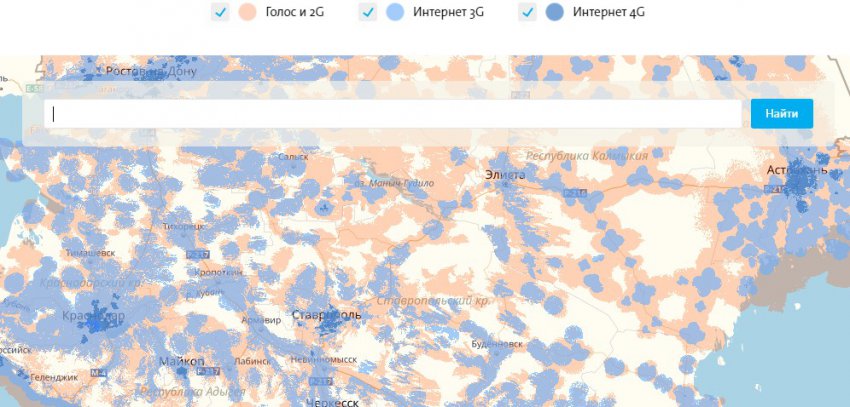 Yota в городе Вихоревка, тарифы, отзывы, зона покрытия