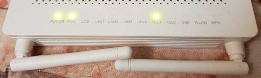 Почему на роутере Ростелеком горит красная лампочка: причины и что делать? Почему на роутере Ростелеком горит красная лампочка: причины и что делать?